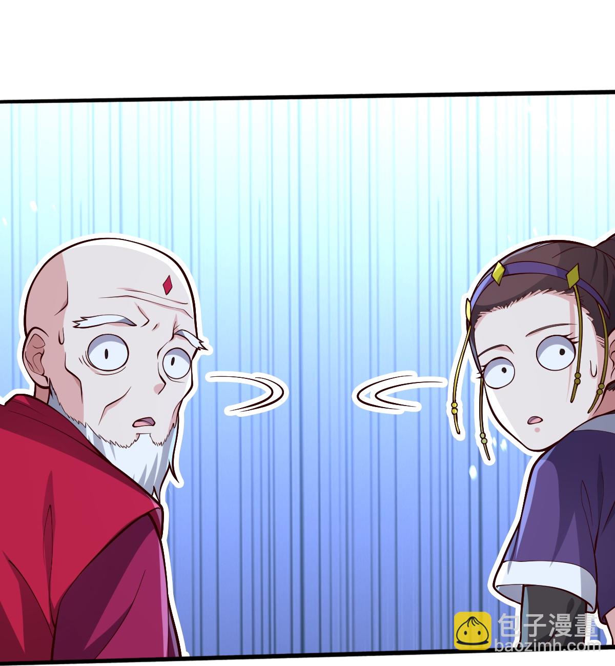 🍘我是大仙尊 第689话 第30页