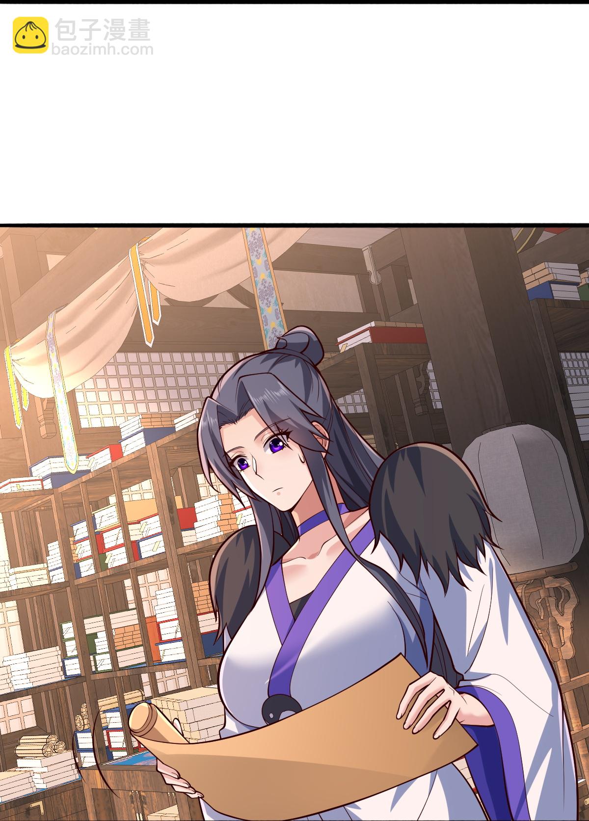 🍘我是大仙尊 第689话 第8页