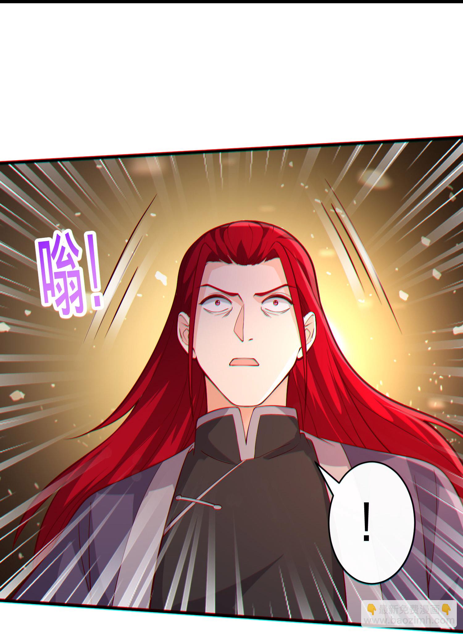 🍘我是大仙尊 第719话 第25页