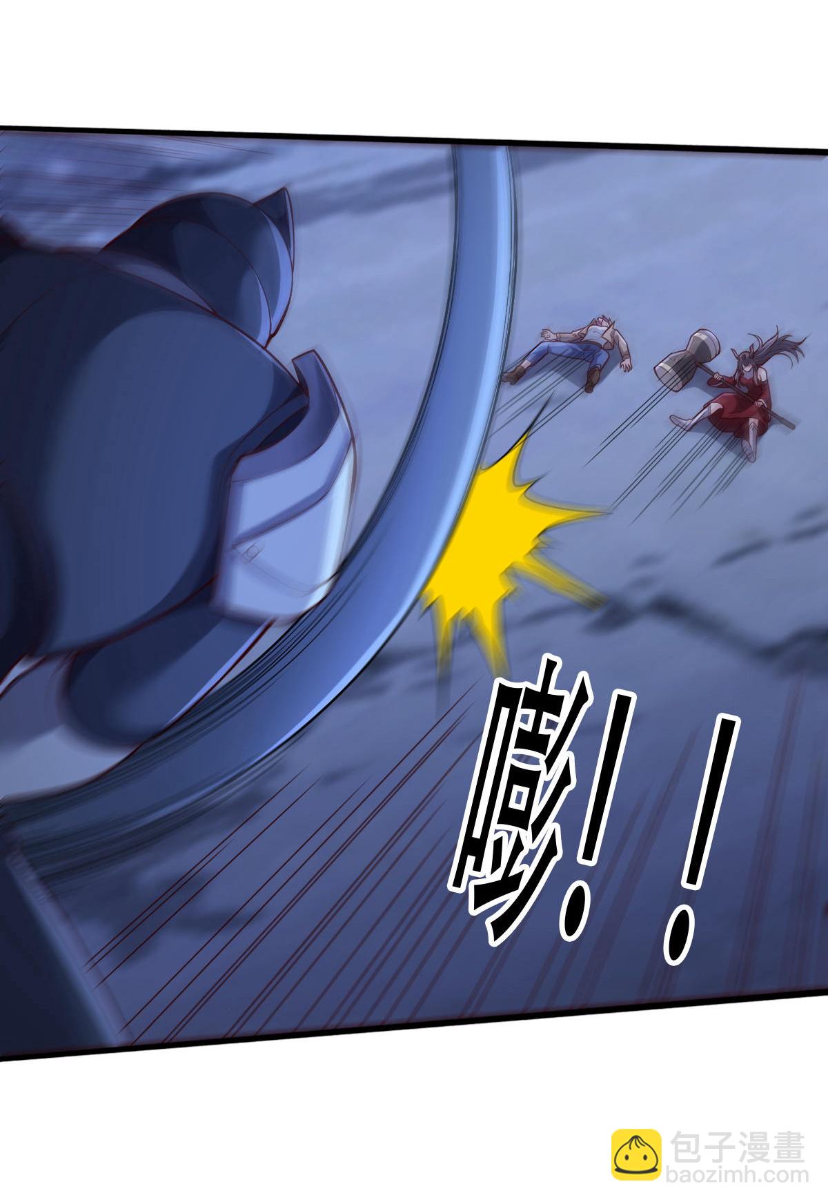 🍘我是大仙尊 第731话 第29页