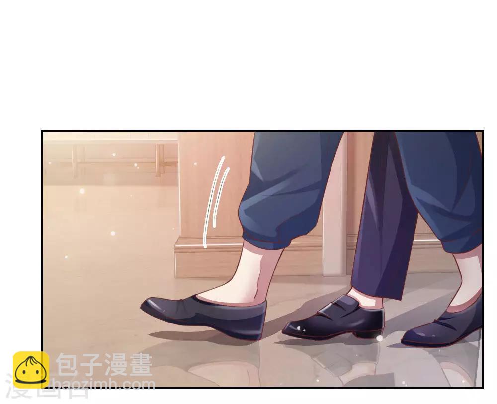 🍘我是大仙尊 第80话 青年高手，上门挑衅 第10页