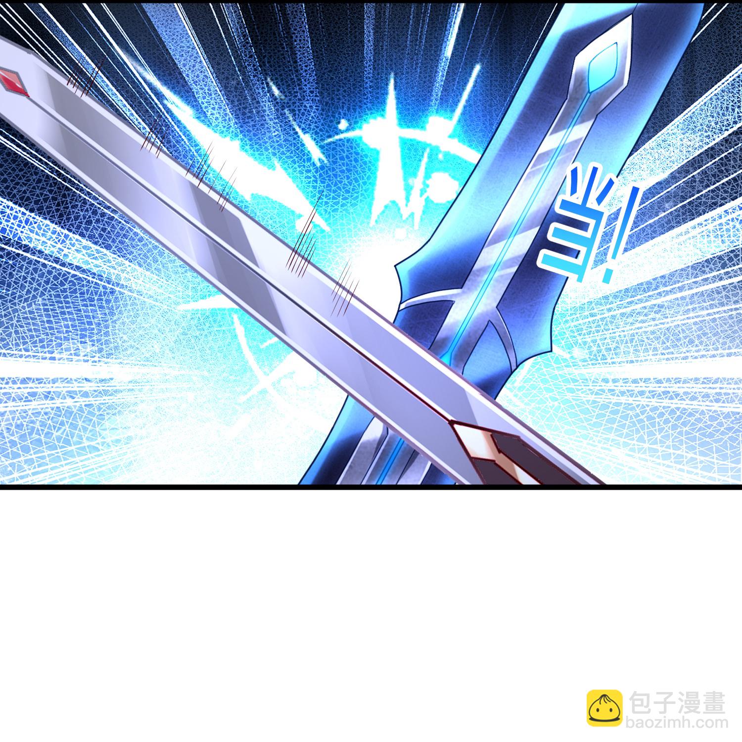 🍘我是大仙尊 第789话 第28页