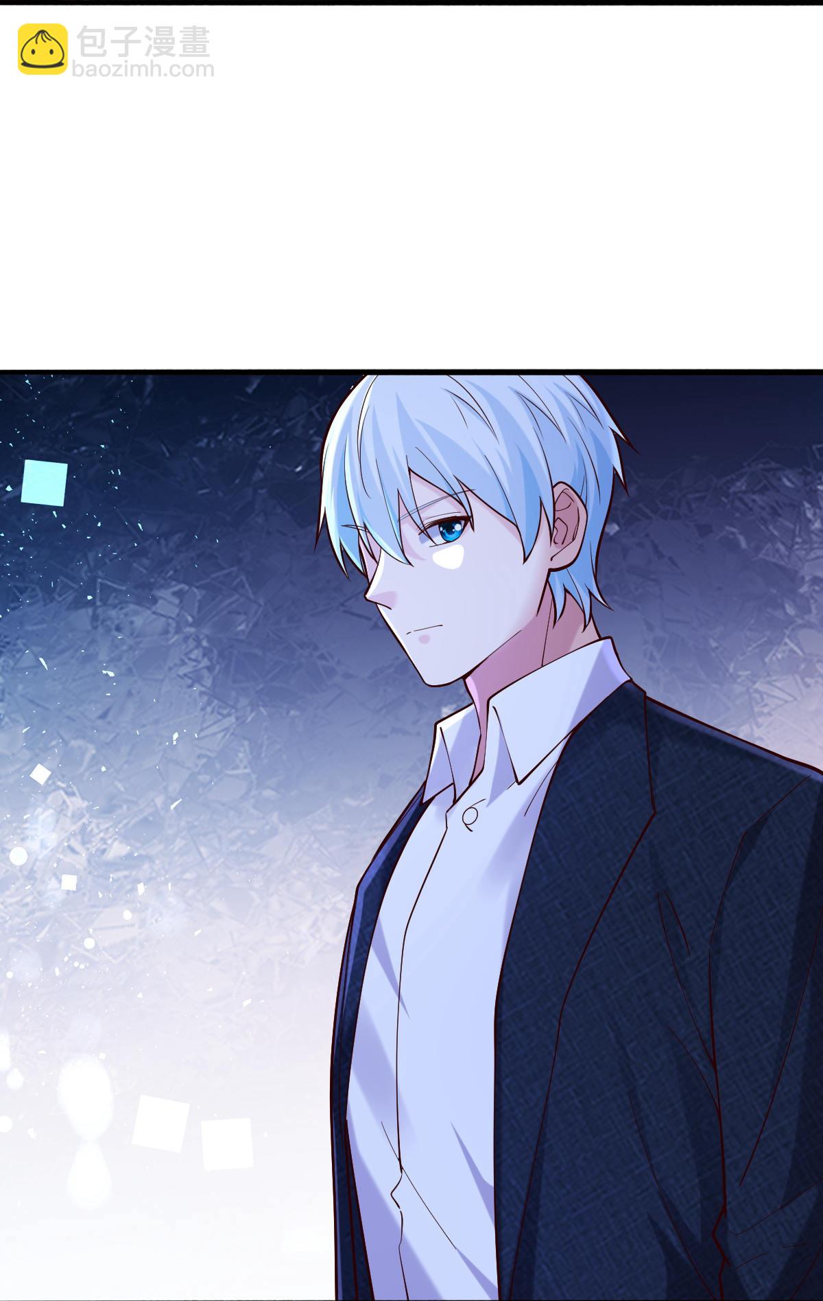 🍘我是大仙尊 第795话 第21页