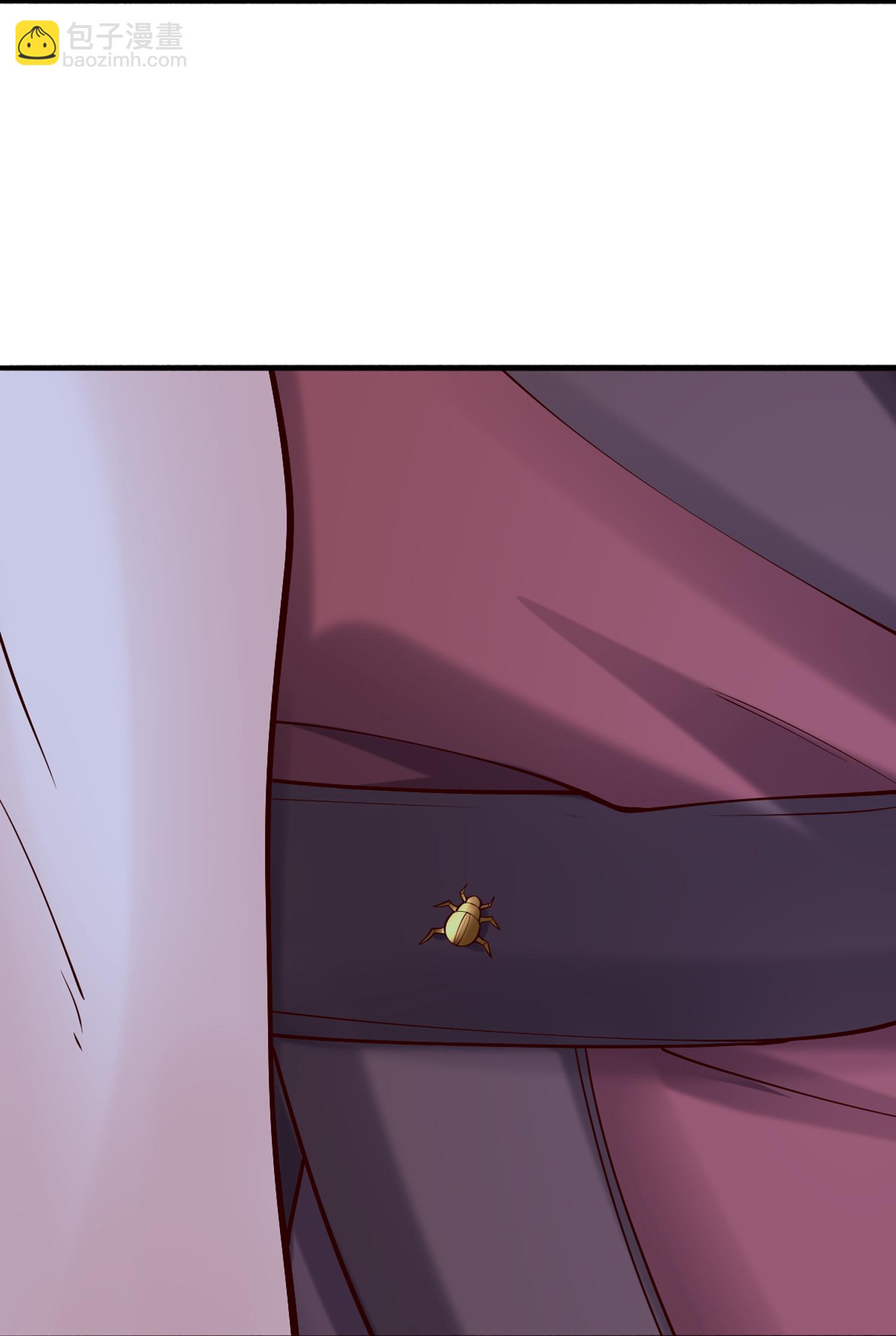 🍘我是大仙尊 第797话 第4页