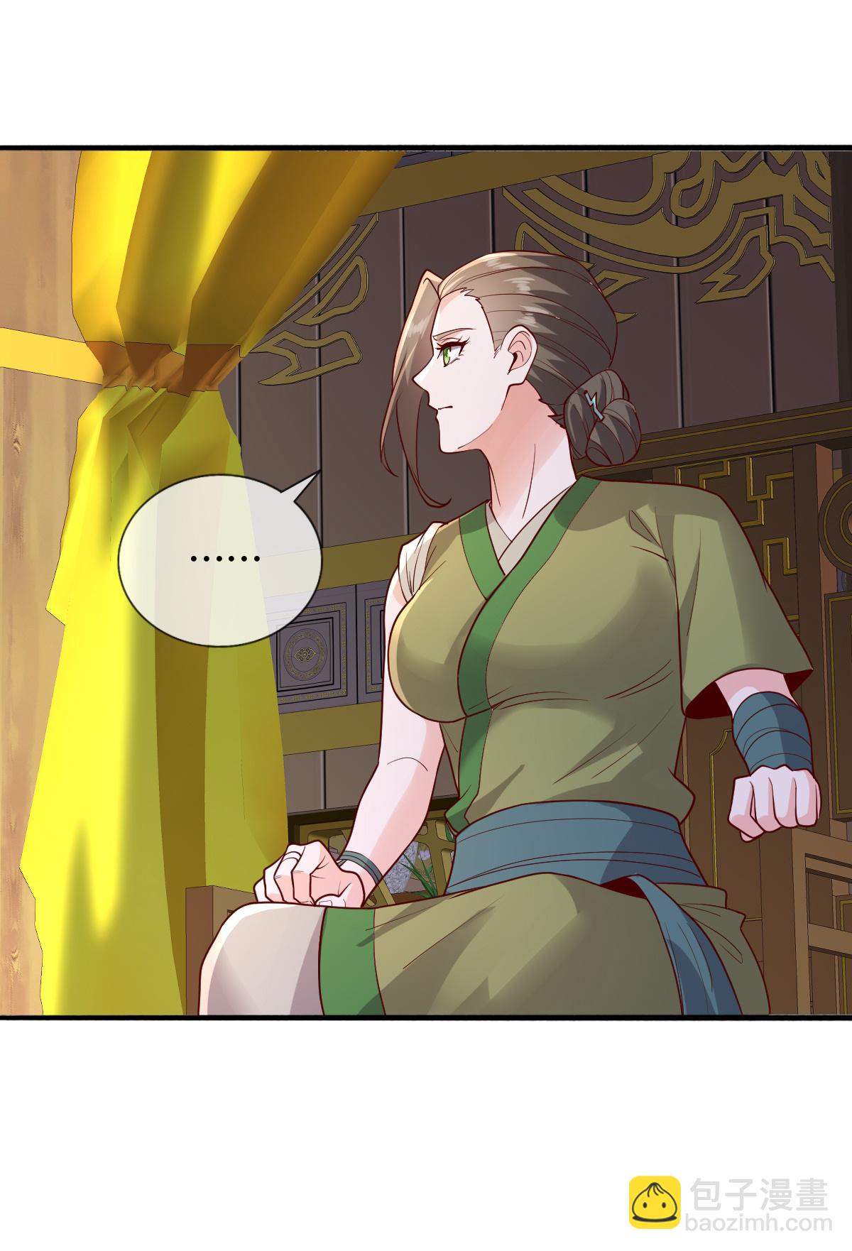 🍘我是大仙尊 第799话 第20页