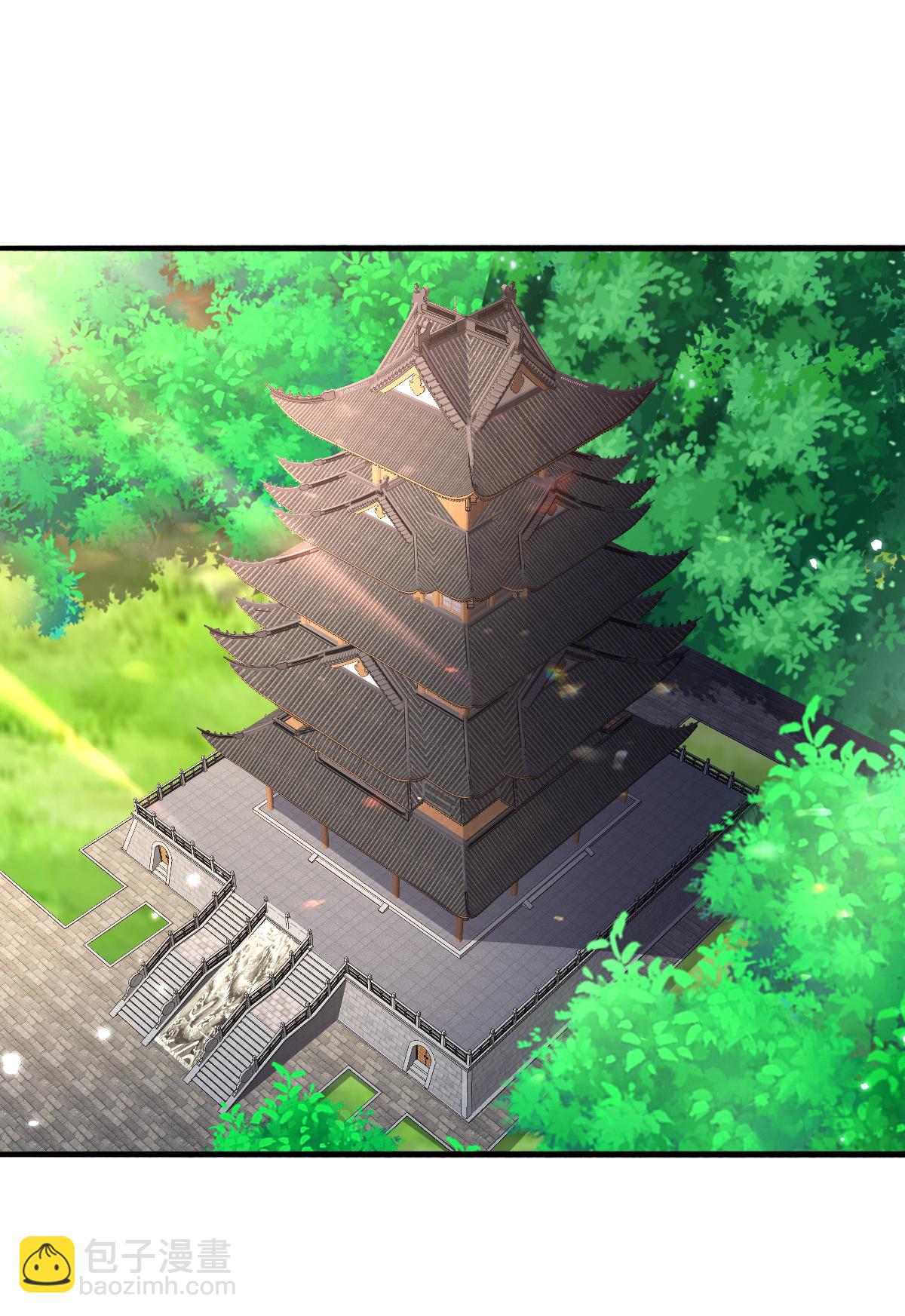 🍘我是大仙尊 第799话 第21页