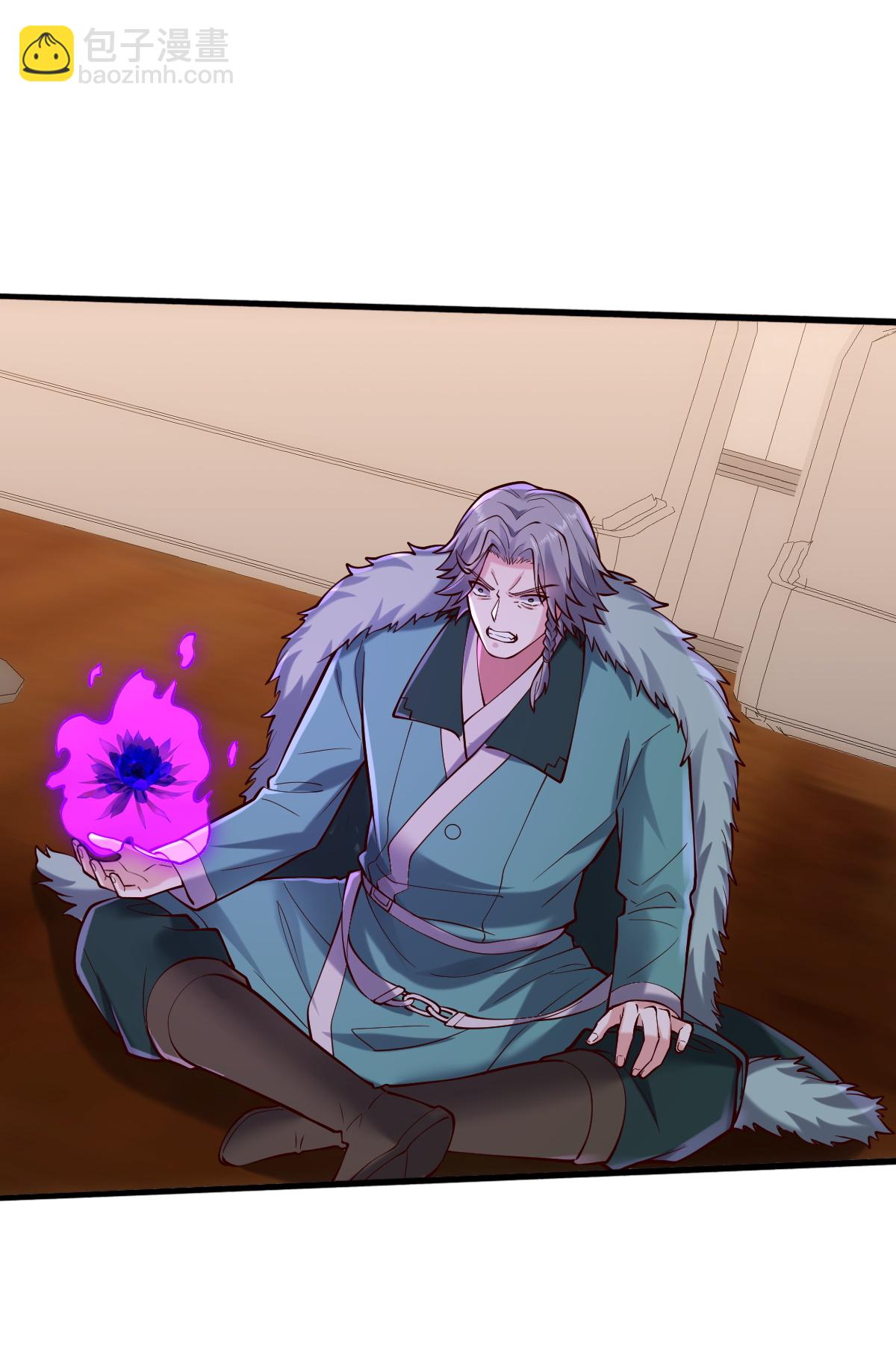 🍘我是大仙尊 第813话 第26页