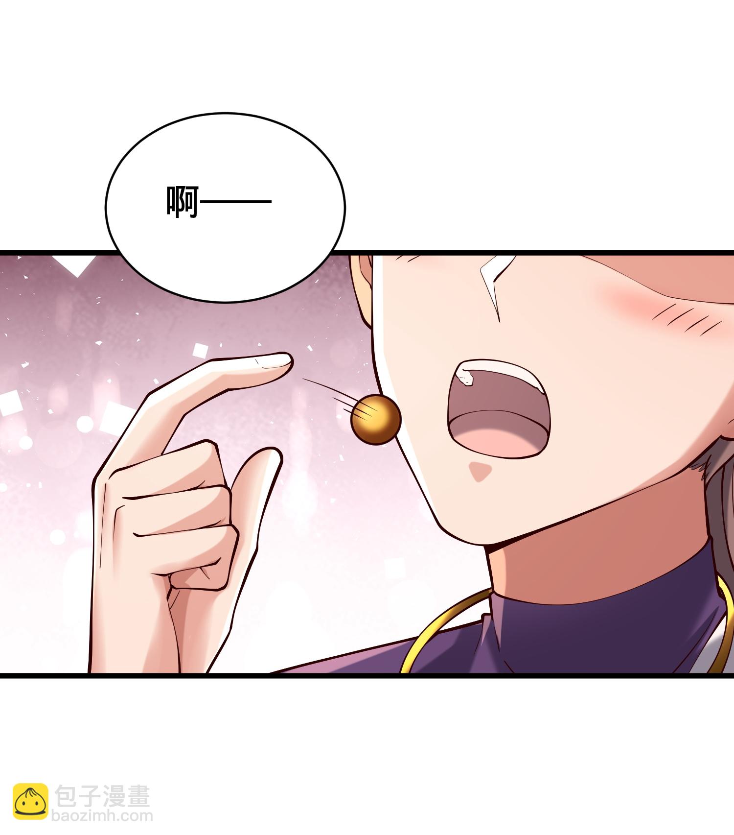 🍘我是大仙尊 第815话 第12页