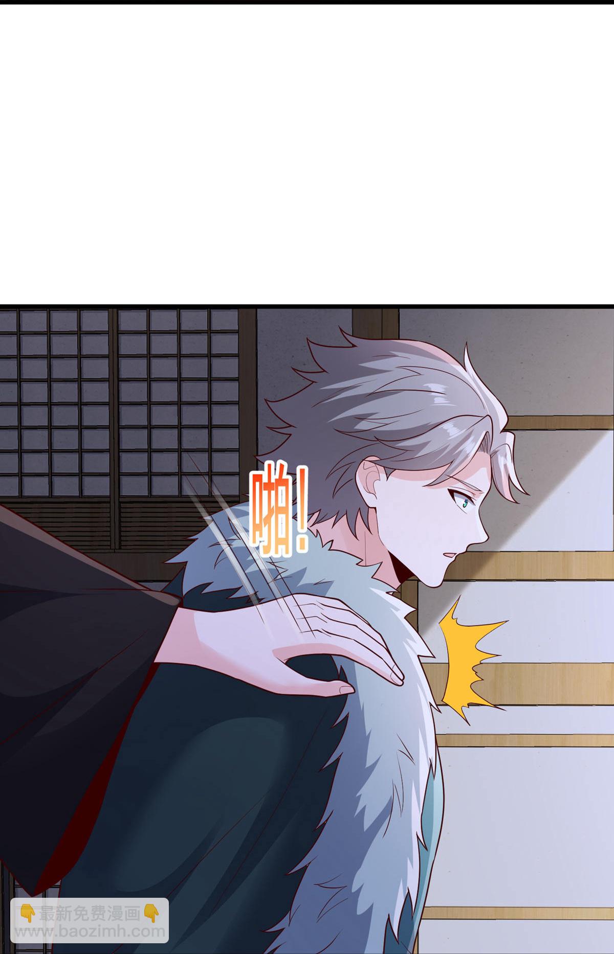 🍘我是大仙尊 第819话 第19页