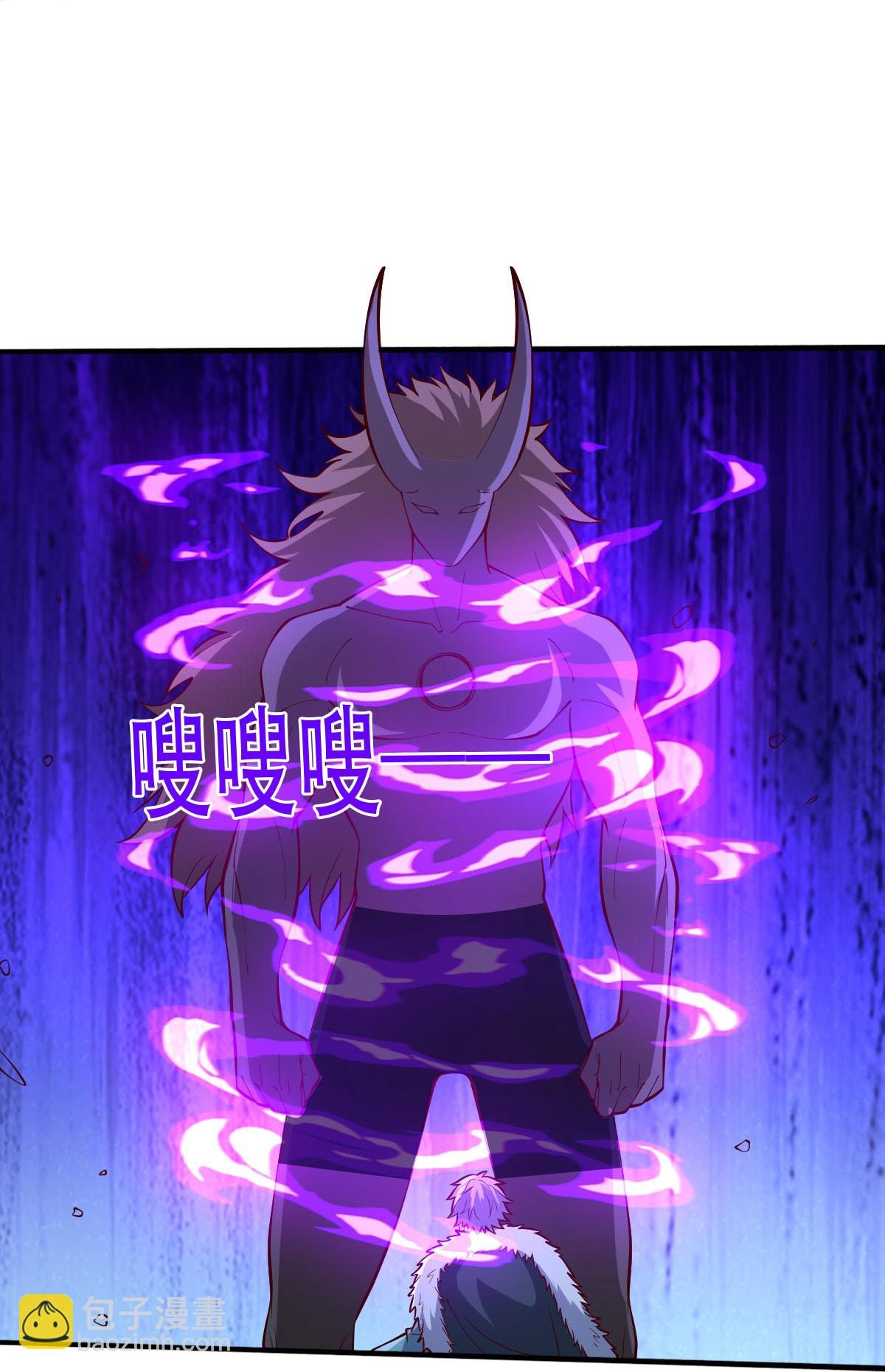🍘我是大仙尊 第821话 第29页