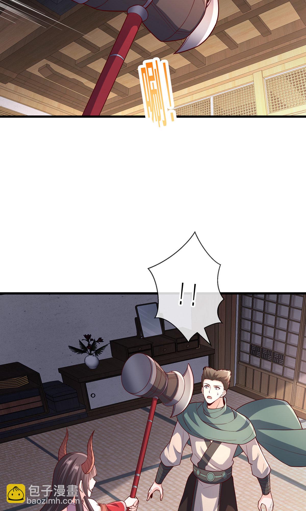 🍘我是大仙尊 第829话 第21页
