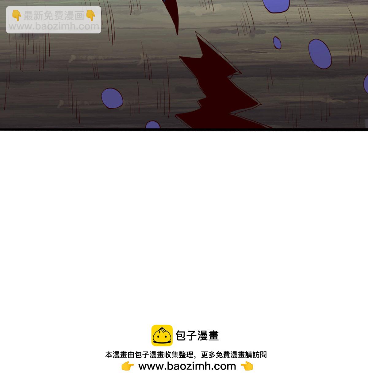 🍘我是大仙尊 第835话 第30页