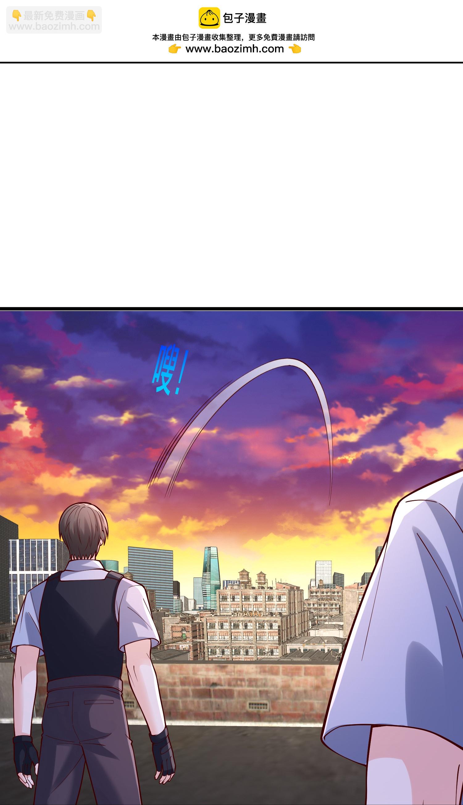 🍘我是大仙尊 第847话 第25页