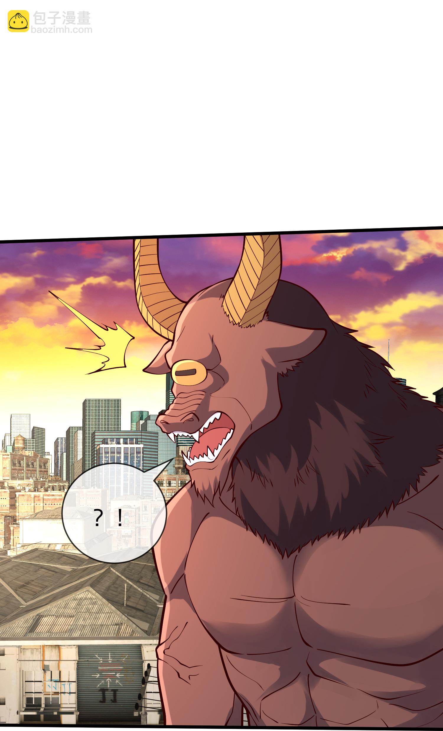 🍘我是大仙尊 第853话 第18页