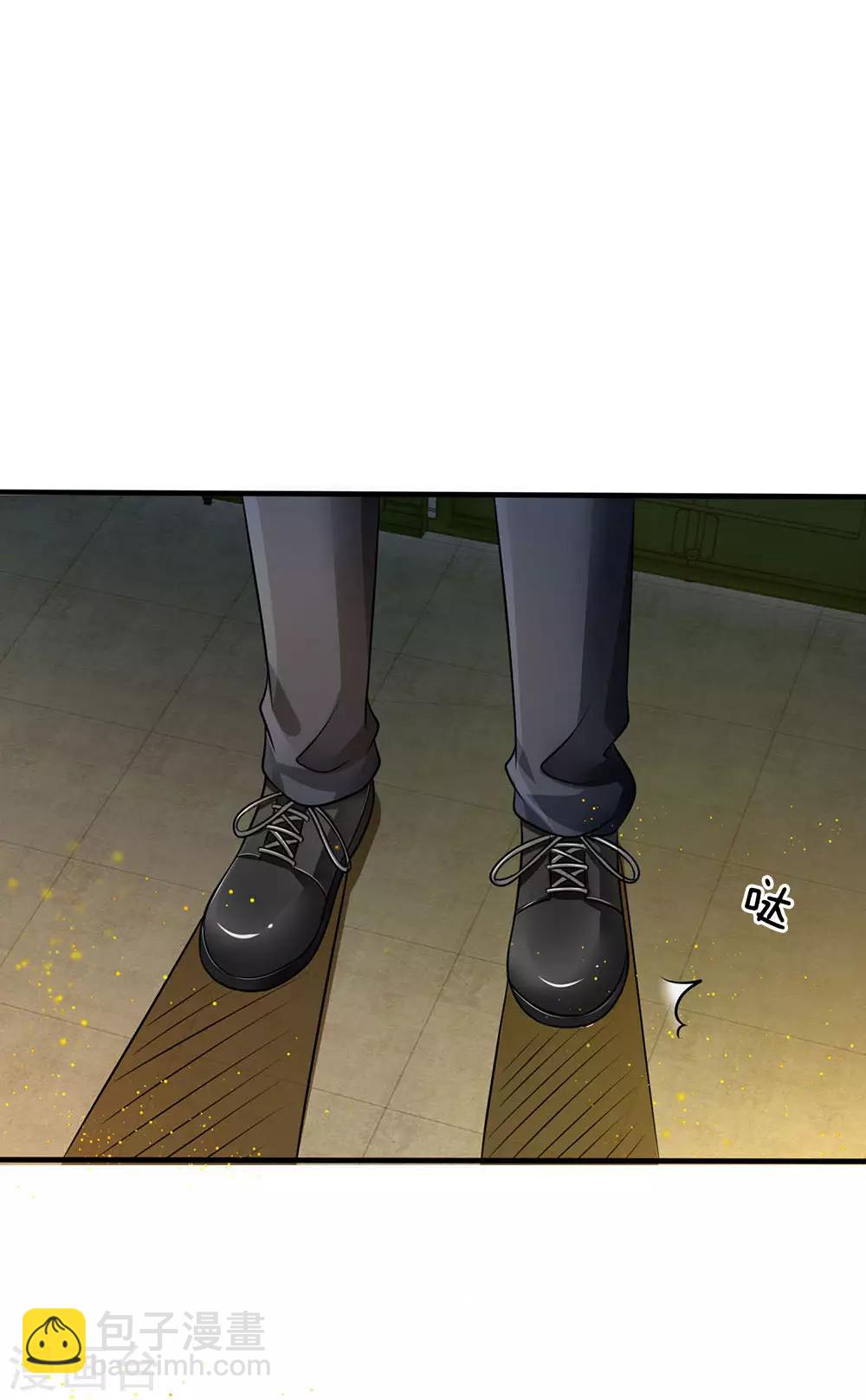 🍘我是大仙尊 第87话 救人还看，少年宗师 第17页