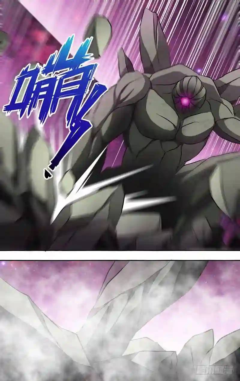 144.今非昔比-第144话