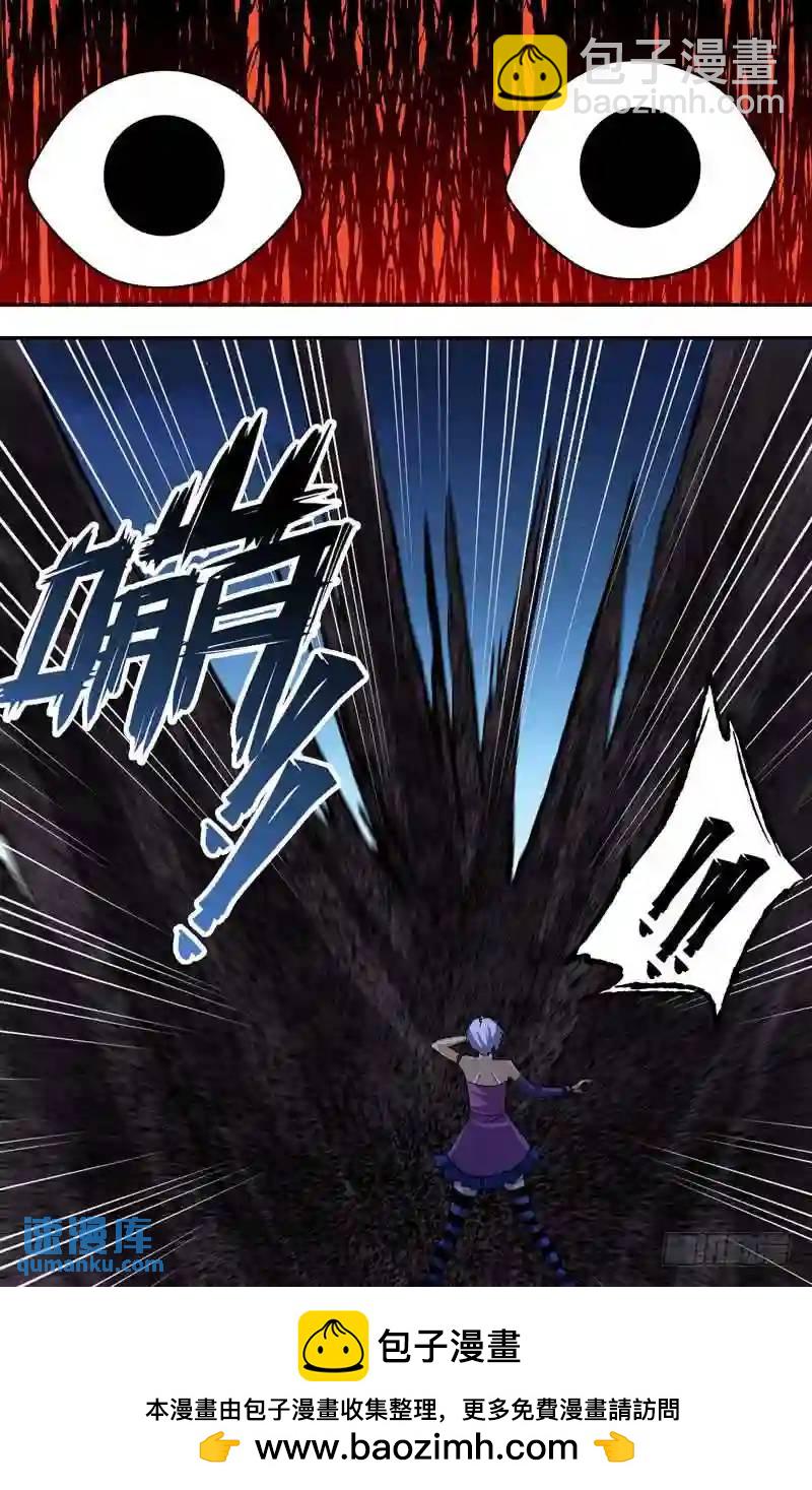 158.吸收-第158话