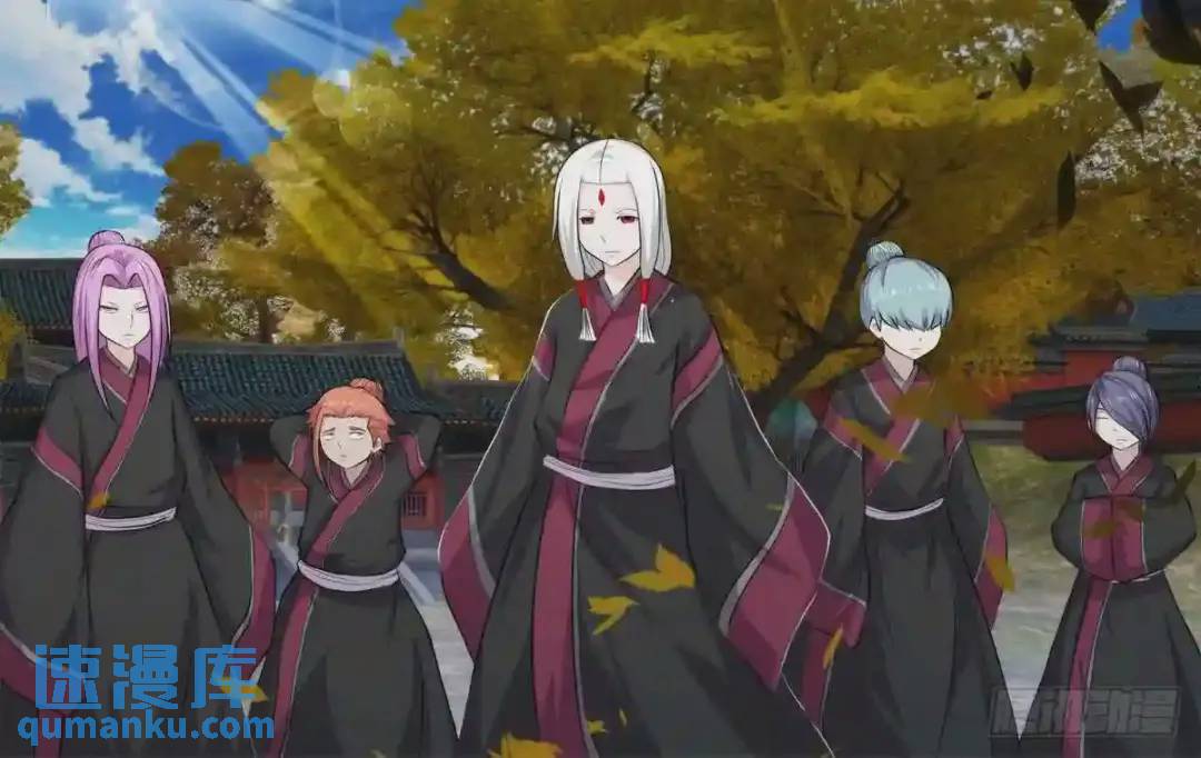 183.前世篇&middot;五道大会前夕-第184话