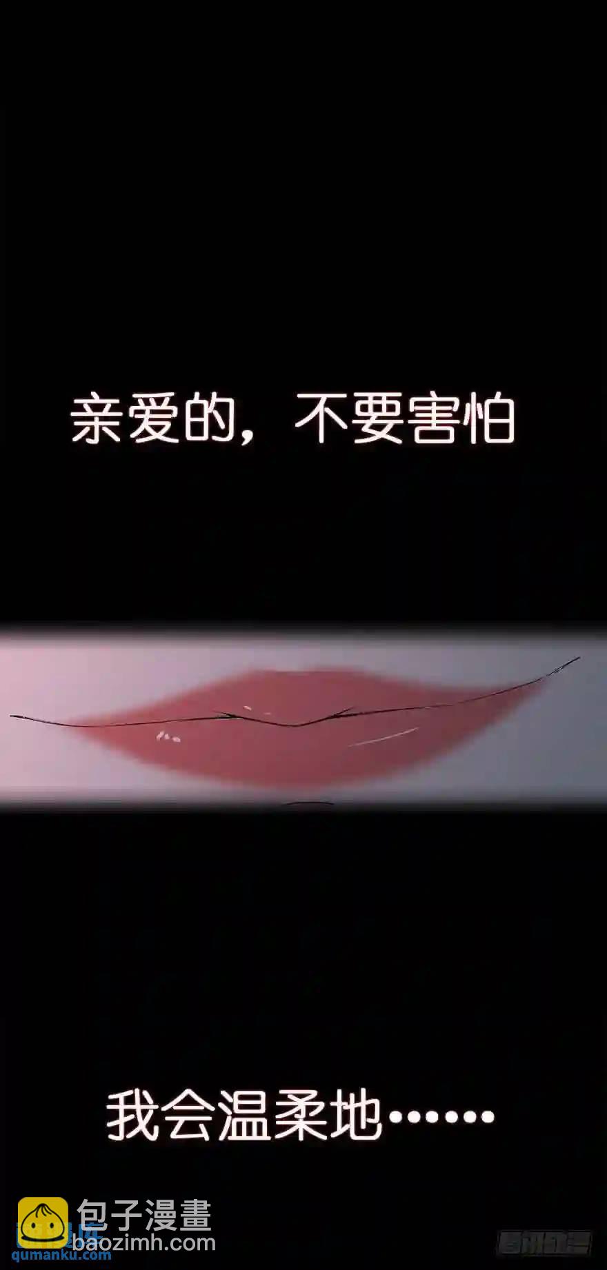 230.前世篇&middot;掌门VS妖王-第230话