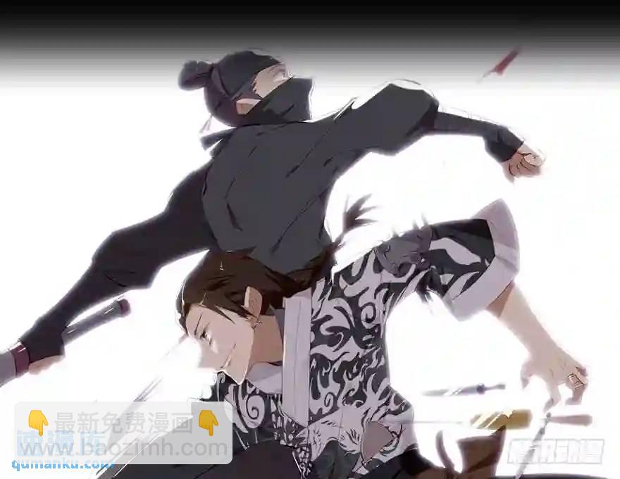 264.前世篇&middot;新掌门-第264话