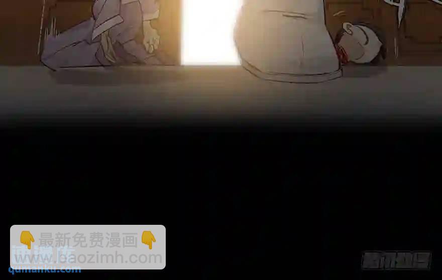 264.前世篇&middot;新掌门-第264话