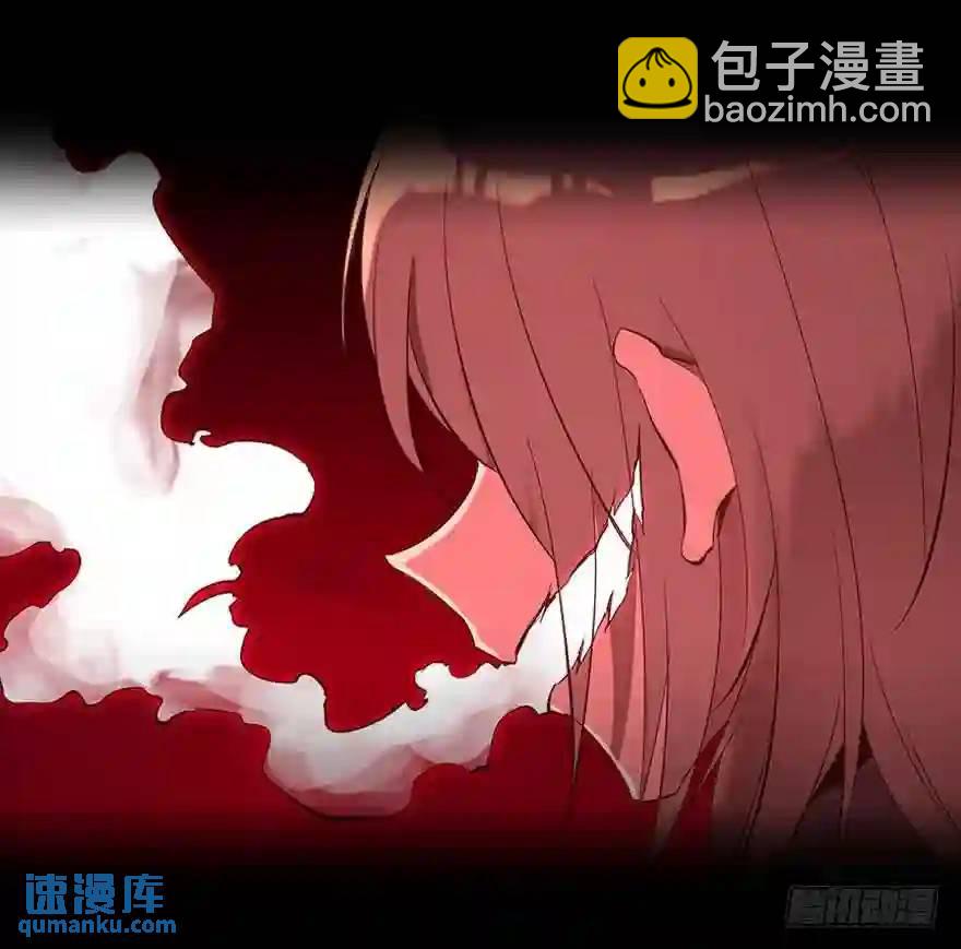 264.前世篇&middot;新掌门-第264话