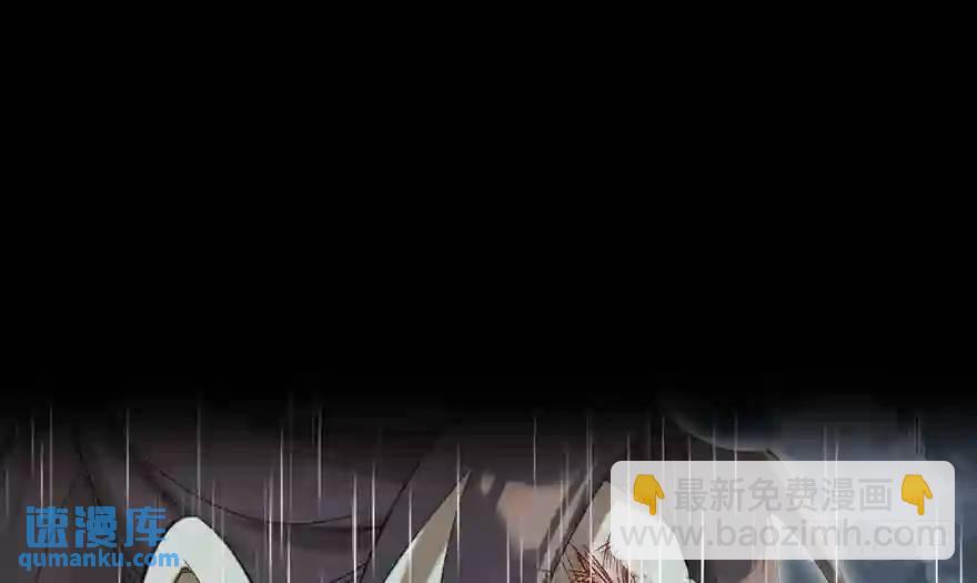 264.前世篇&middot;新掌门-第264话