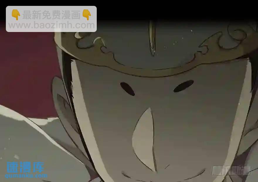 264.前世篇&middot;新掌门-第264话