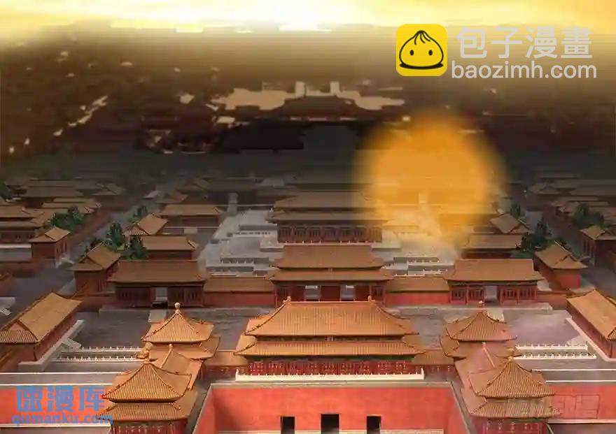 264.前世篇&middot;新掌门-第264话