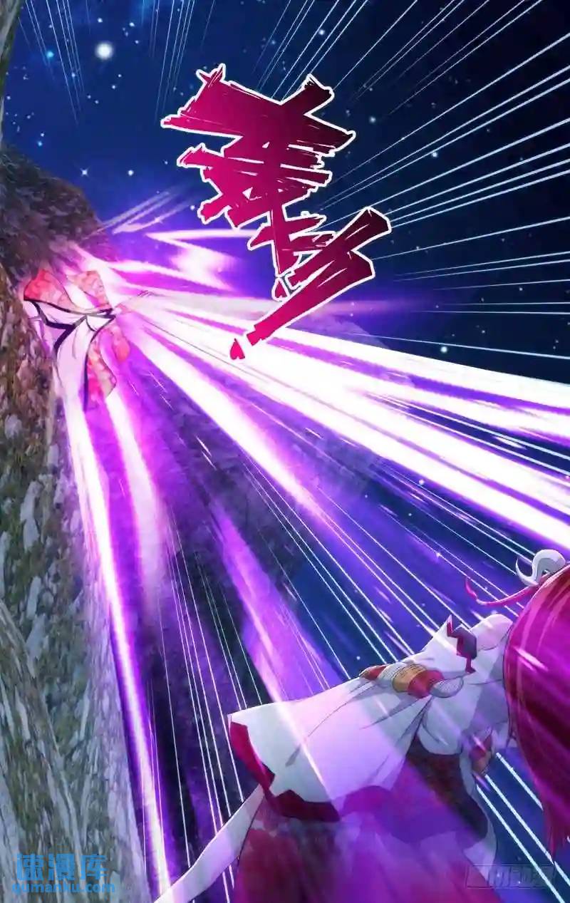 270.前世篇&middot;白慧VS如月-第270话
