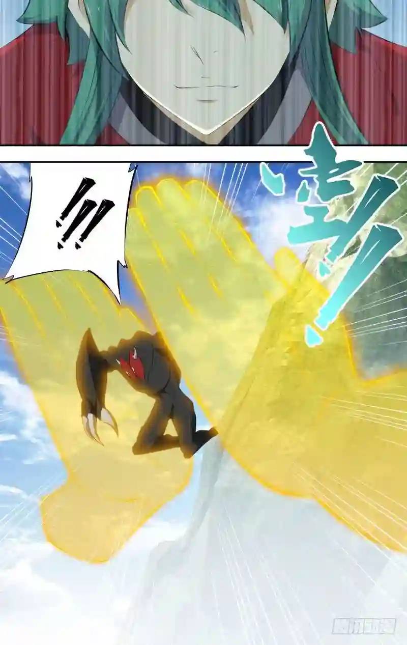 284.前世篇&middot;成长-第284话