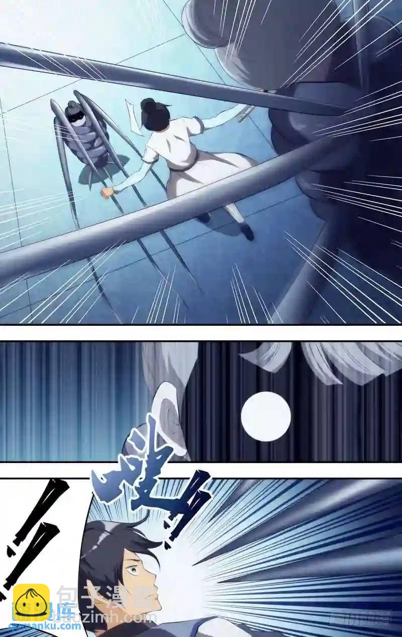 306.前世篇&middot;挣扎-第306话