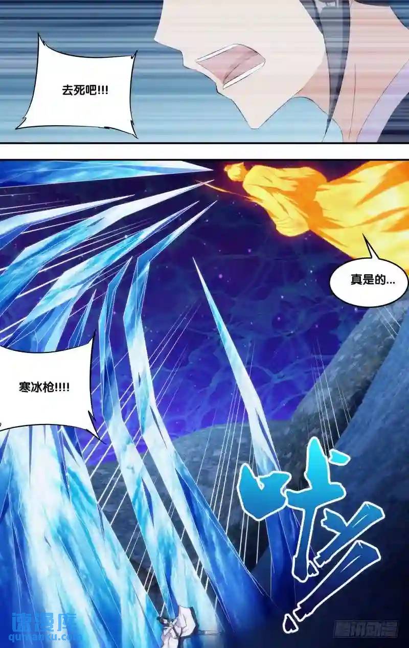 312.313.暑期两话连送-第312话