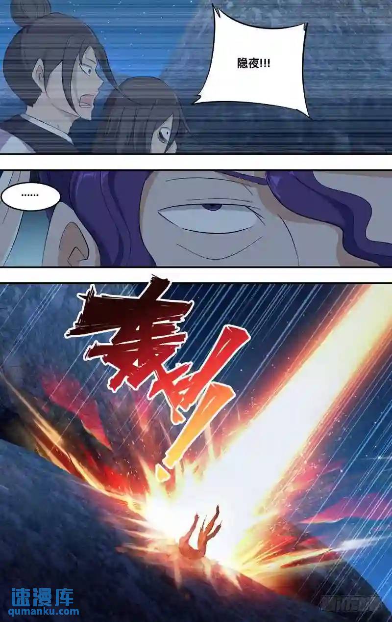 312.313.暑期两话连送-第312话