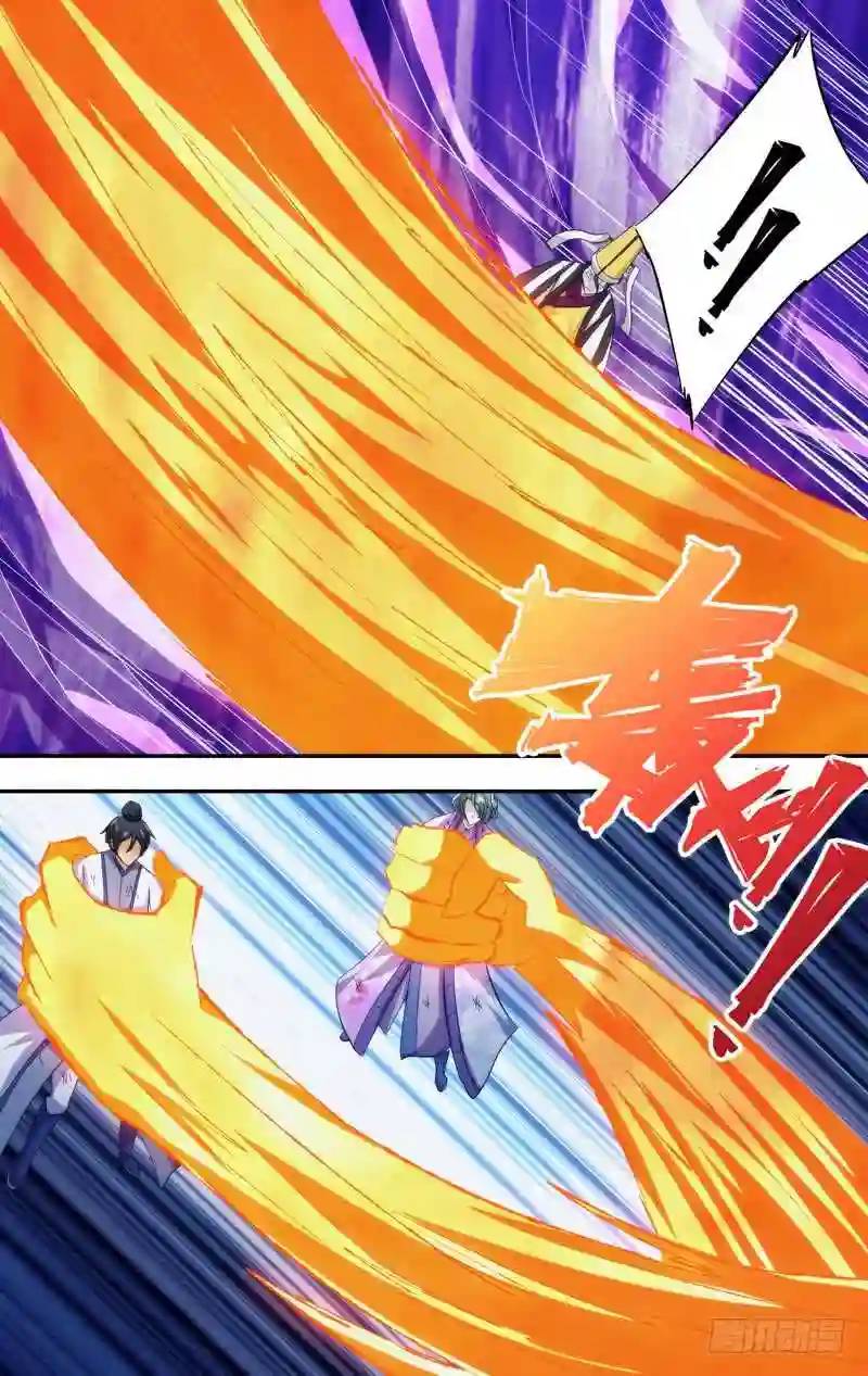 326.前世篇&middot;风间的实力-第324话