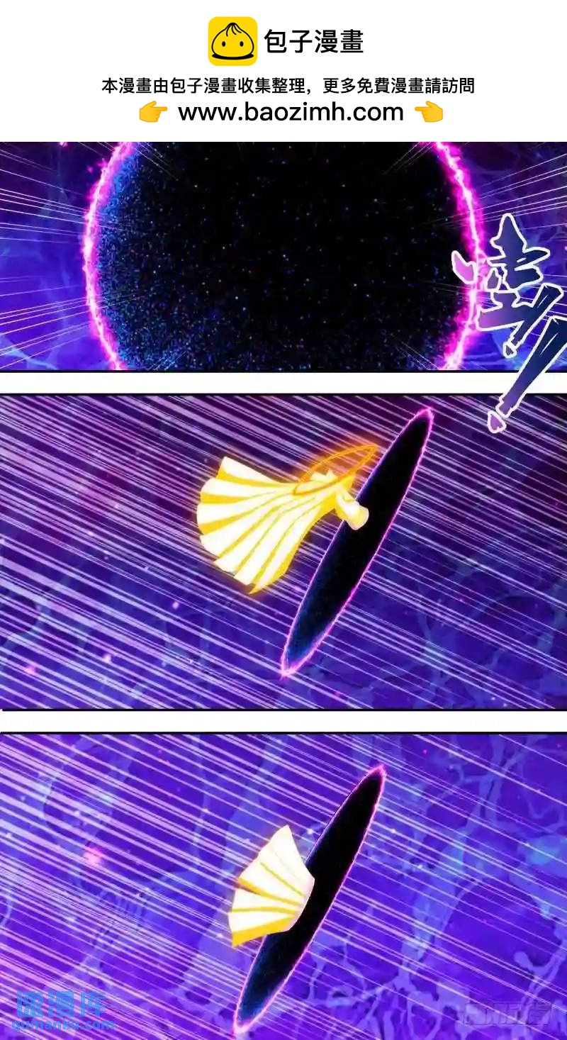 332.前世篇&middot;覆灭-第330话