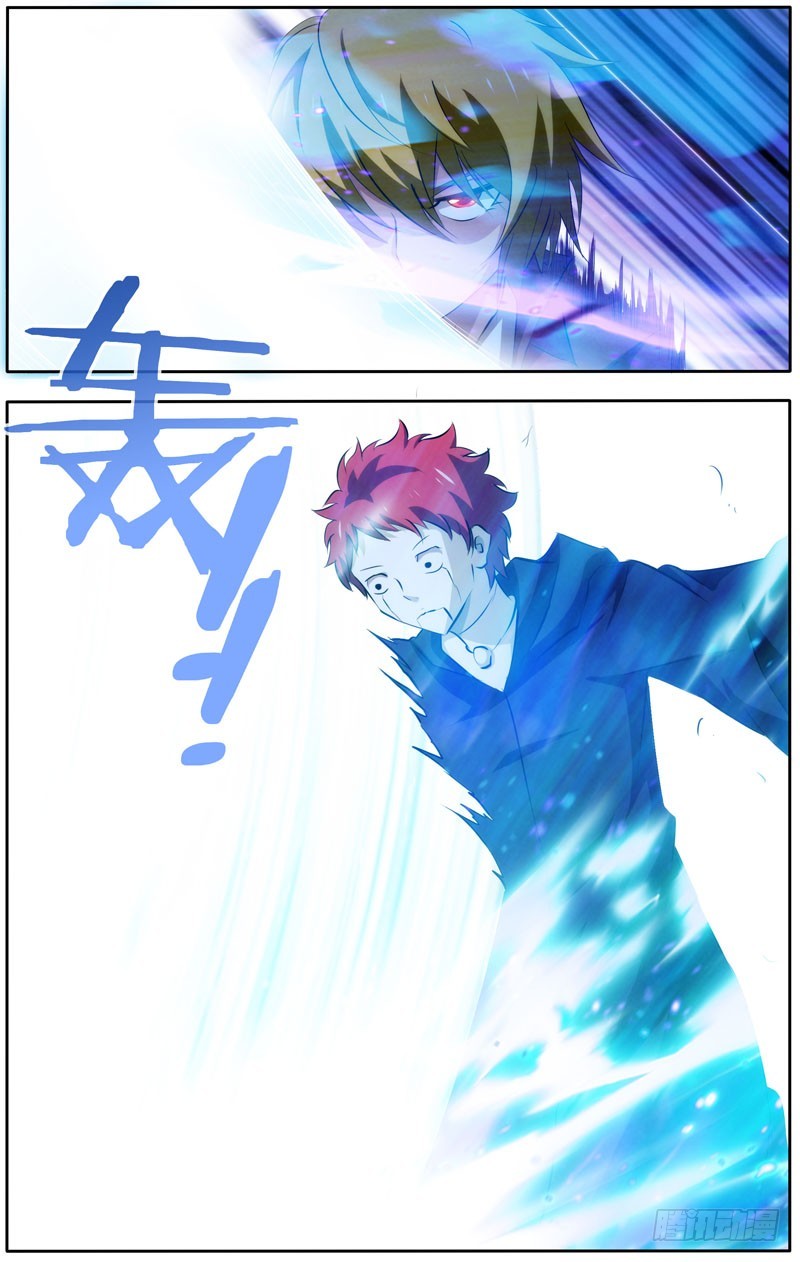 34.我的好朋（ji）友-第34话