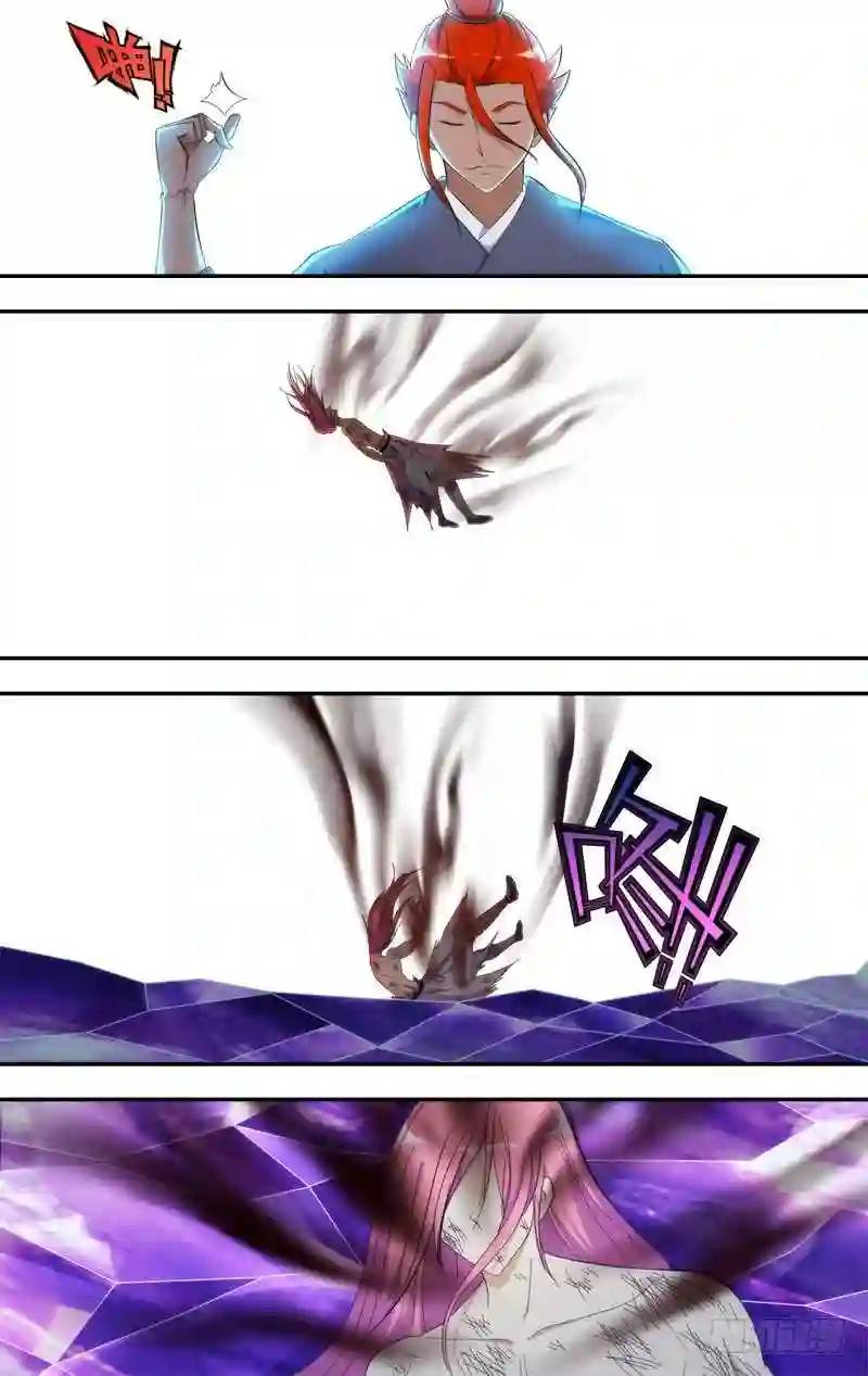 336.前世篇&middot;火刑-第334话
