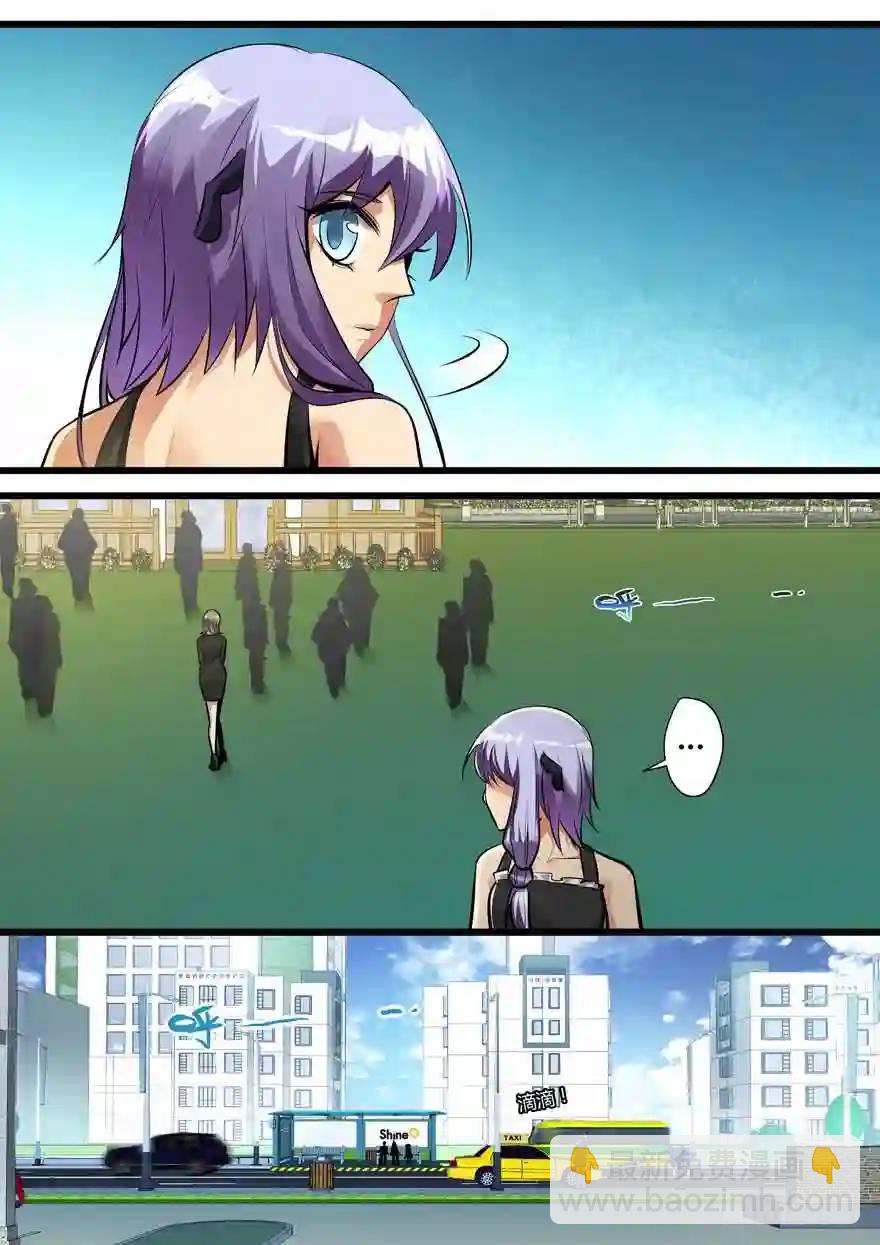 377.葬礼-第378话