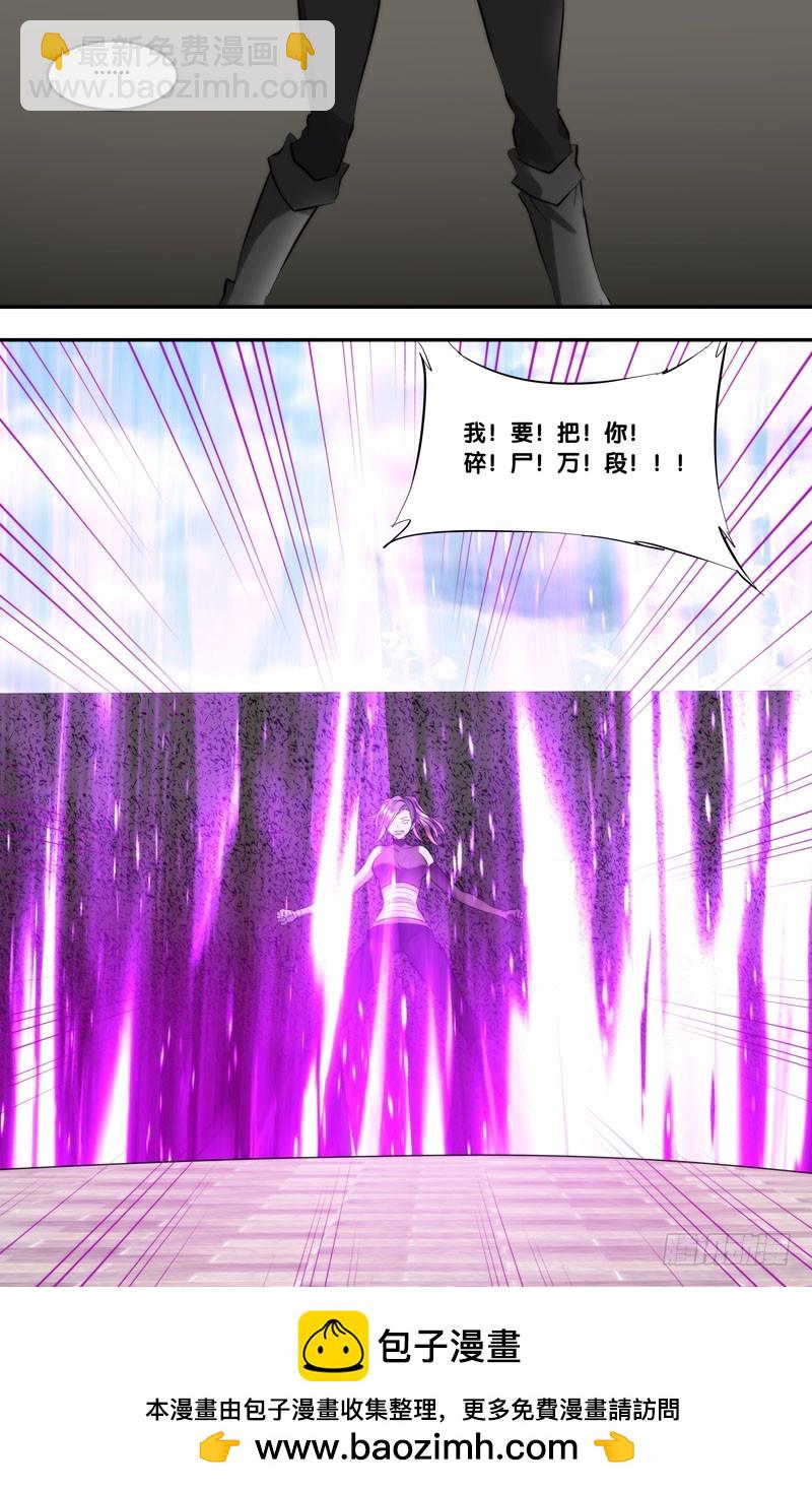 407.双节棍-第400话