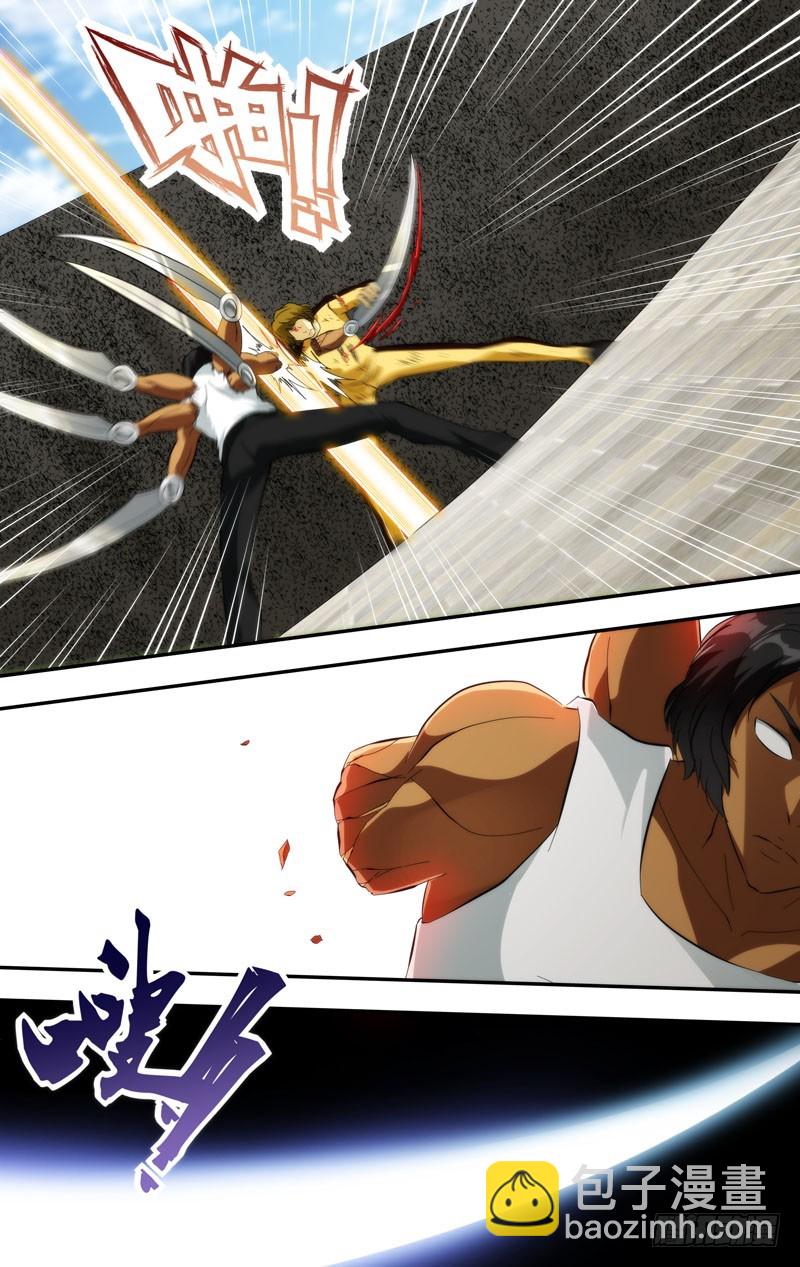 407.双节棍-第400话
