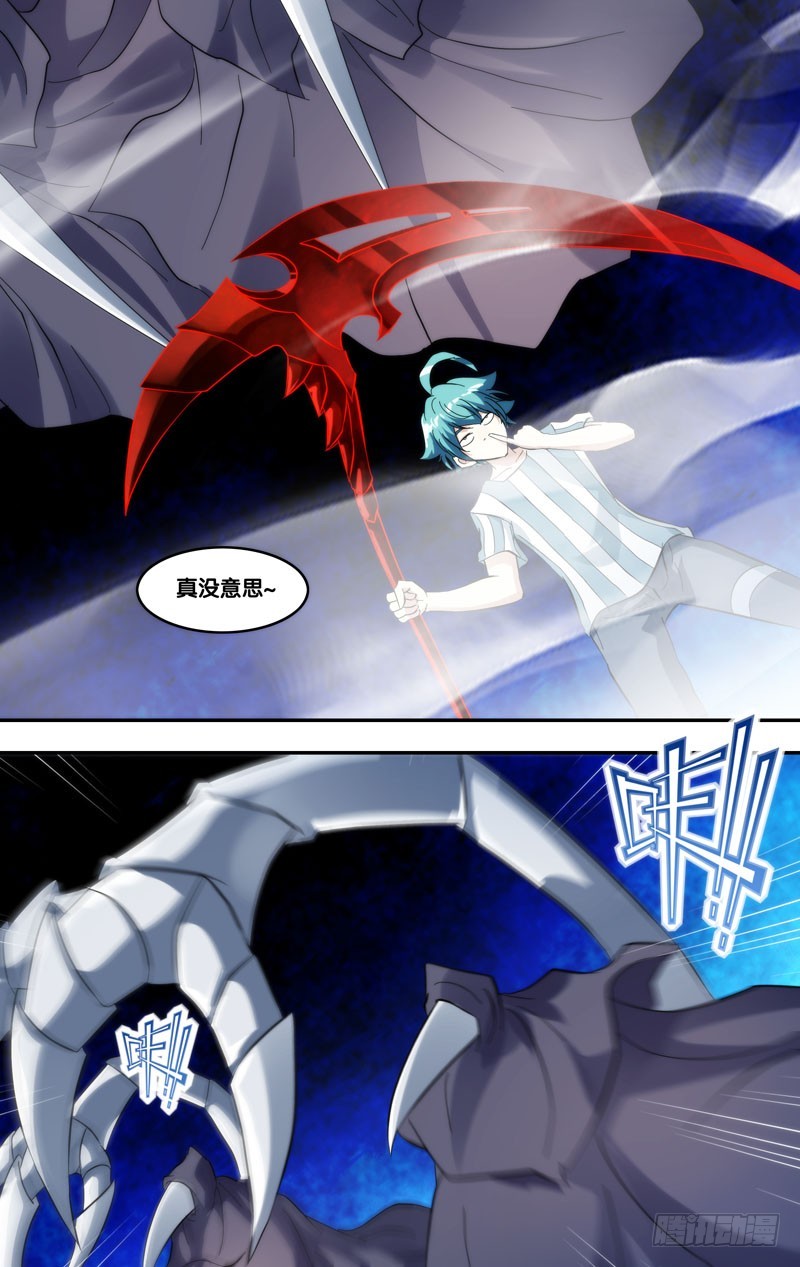 413.小一一呢？-第406话