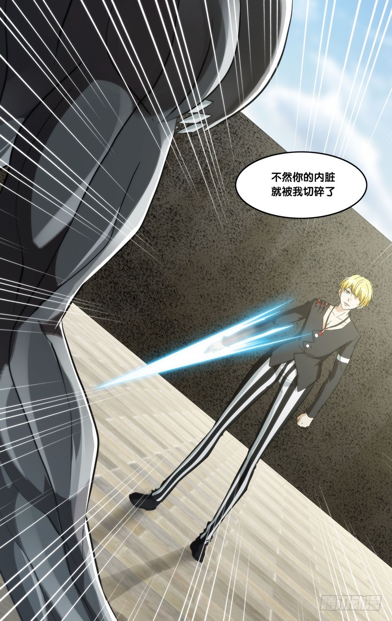 413.小一一呢？-第406话