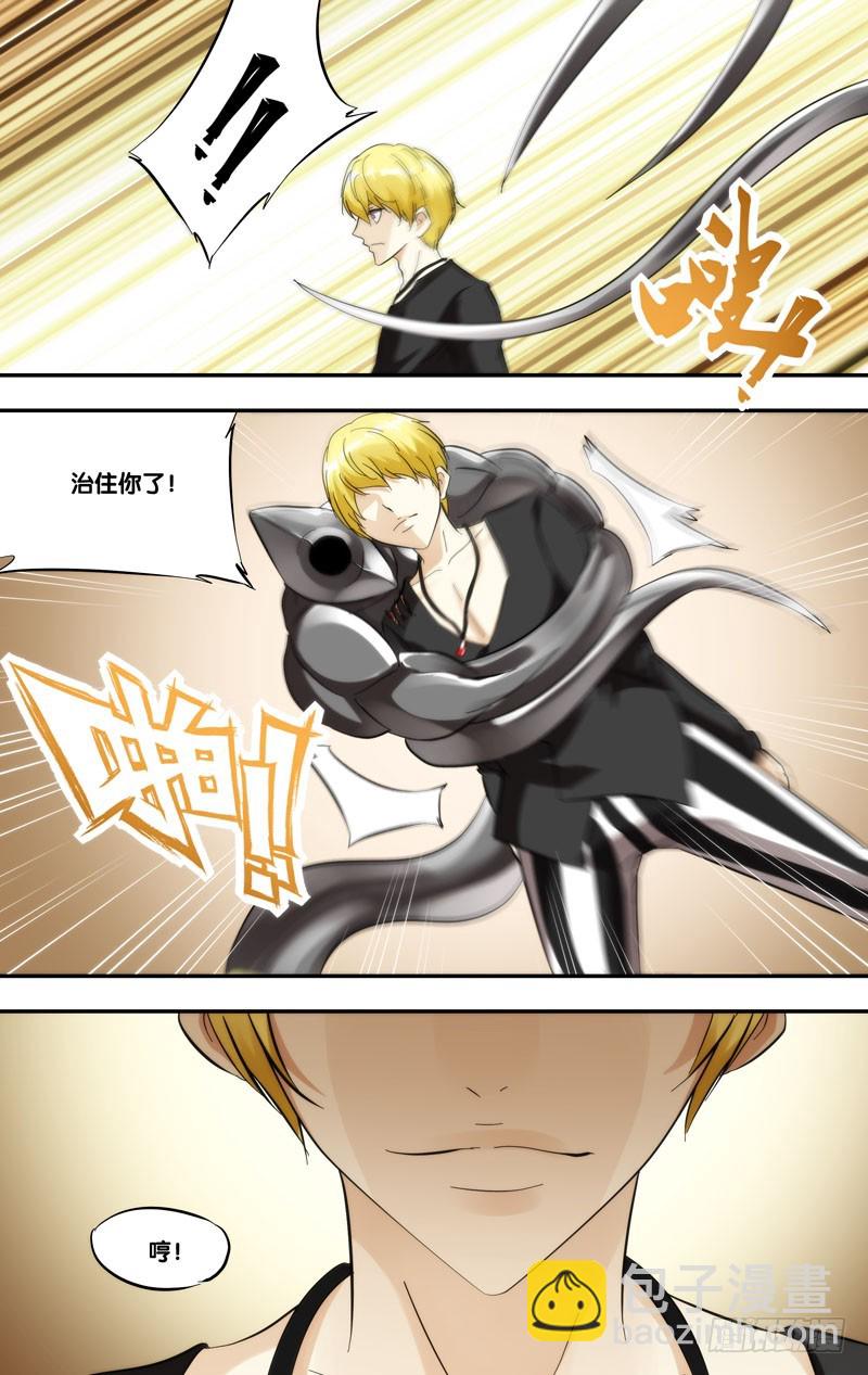 413.小一一呢？-第406话