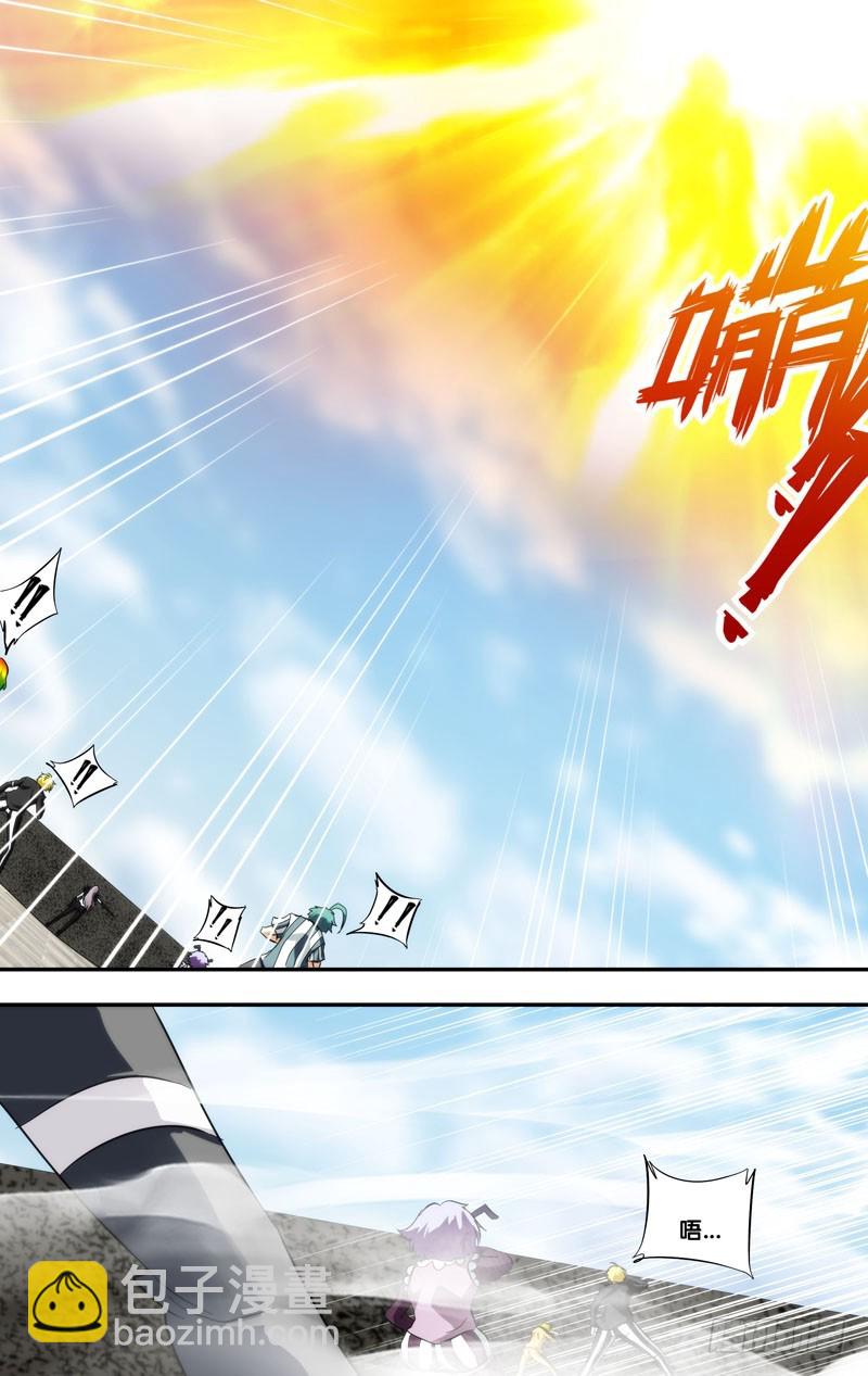 415.大爆炸-第408话