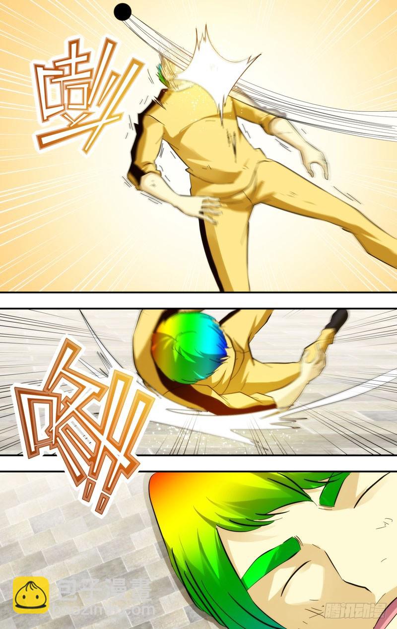 415.大爆炸-第408话