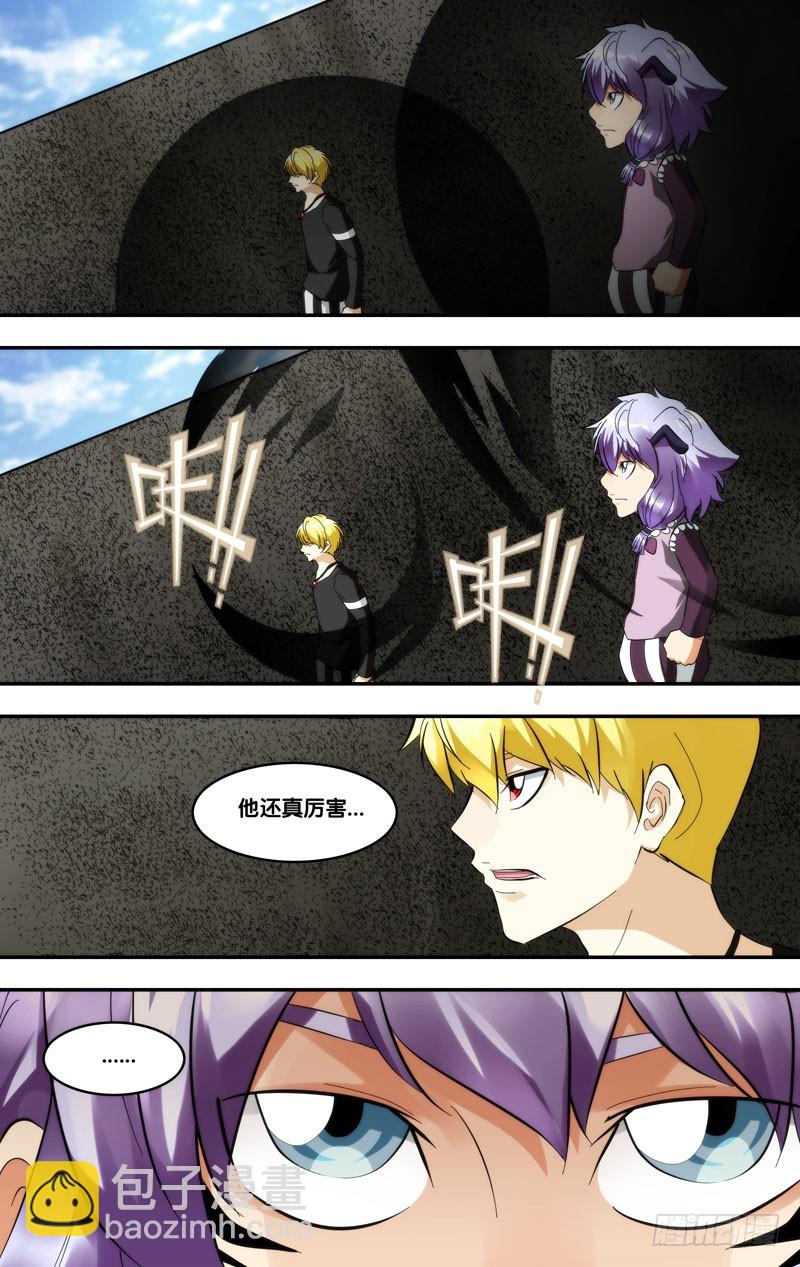 417.超度-第410话
