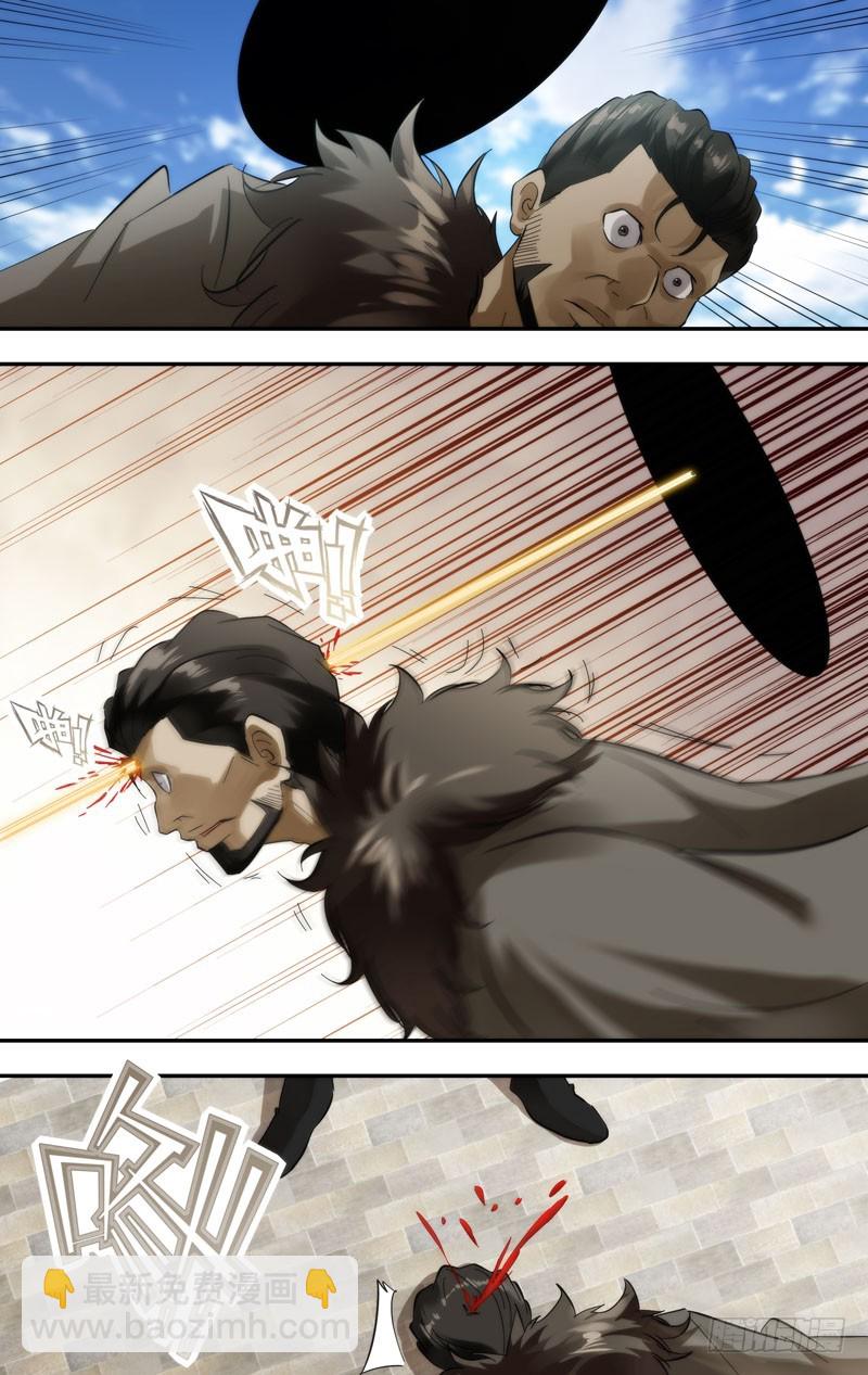 417.超度-第410话