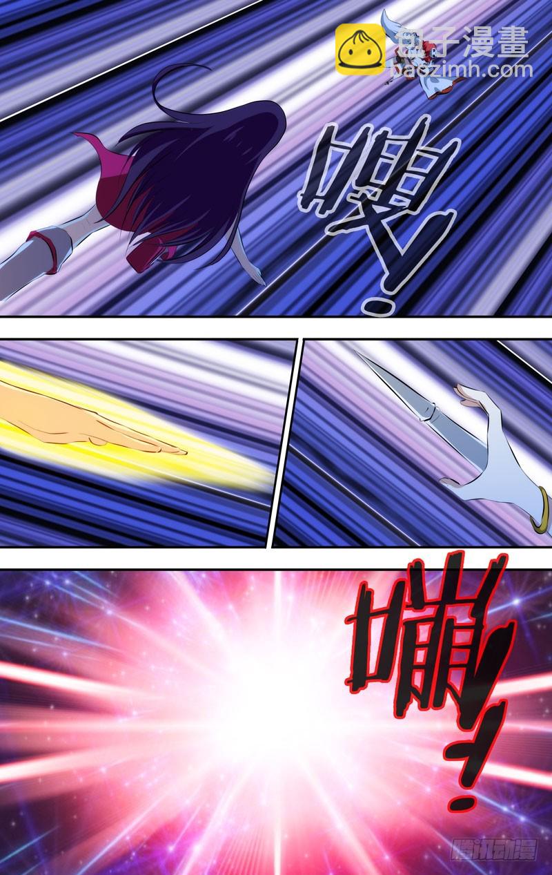 44.好先生，苏灵儿-第44话
