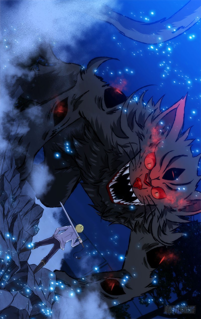 64.现原形-第64话